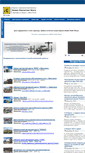 Mobile Screenshot of bc-volga.ru